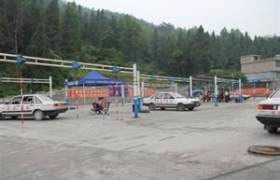 重庆富豪驾校