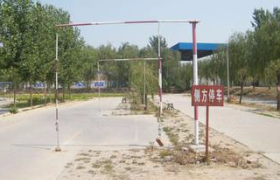 娄底朝阳驾校