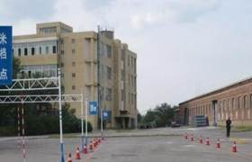 安阳海波驾校