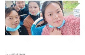 张家界澧源驾校