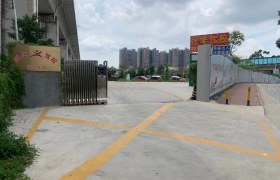 广州广州兴华驾校