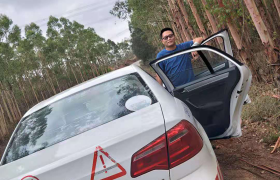 楚雄彝族自治州汽车运输公司驾校