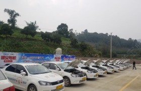 宜宾速安驾校