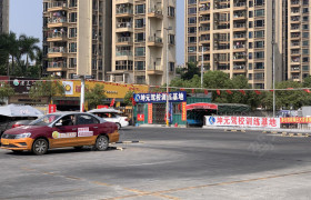 教学环境