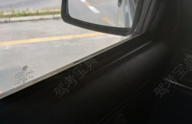 合肥安行驾校