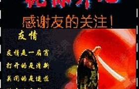 吉林恒通驾校