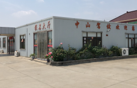 南通中山驾校
