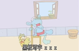 宿迁金马驾校