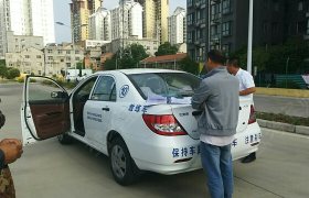 商洛商运司驾校