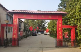 石家庄省直驾校