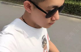 大金顺驾校