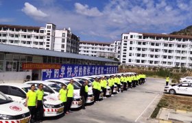 丽江云旅驾校