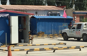 阿克苏地区鑫盛驾校