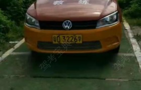 汕头裕丰驾校