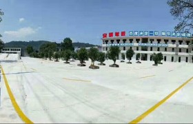 湘西土家族苗族自治州长城驾校