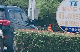 宣城正超驾校