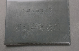 太原明达驾校