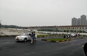 武汉兰剑驾校汉阳四新分校