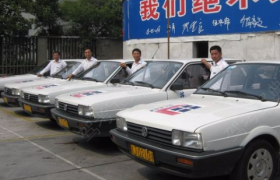 萍乡蓝翔驾校