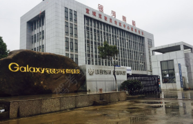 宣城银河驾校
