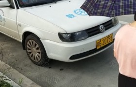 九江久久驾校