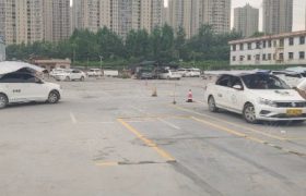 杭州萧邦驾校开发区分校