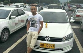 湘西土家族苗族自治州金程驾校
