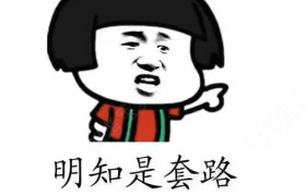 玉林正和驾校