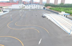 铁岭成运驾校
