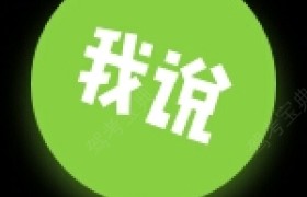 新乡瑞祥驾校