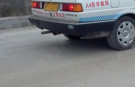 德阳剑南驾校