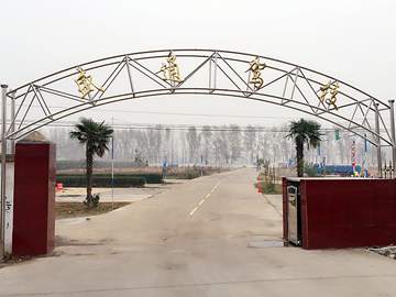 盛通驾校
