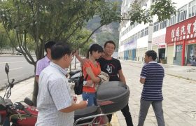 十堰农机驾校