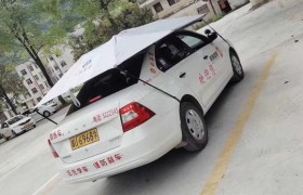 湘西土家族苗族自治州凤安驾校