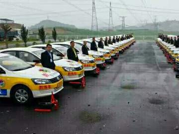 百安驾校