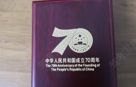 北京门交驾校