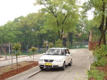 常盛驾校