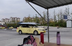 青岛锦绣安泰驾校农大分校