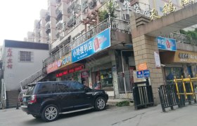 温州欧龙驾校