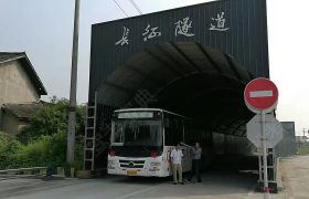 成都大邑长征驾校