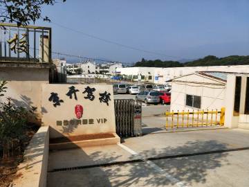 京开驾校