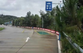 西双版纳傣族自治州通百川驾校