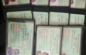 上饶和德驾校