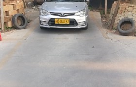 厦门汇顺达驾校