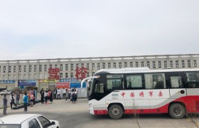 黄冈智通驾校