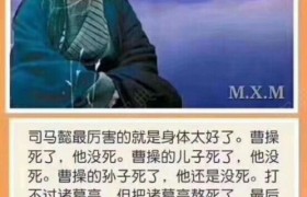 苏州通安达驾校