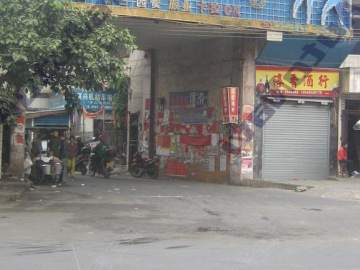 衡兴驾校
