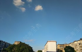 新余新通驾校