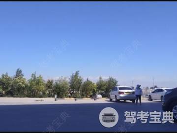 车友驾校