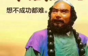 苏州通安达驾校